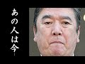 小金沢昇司まさかの現在に驚愕...「ありがとう...感謝」で有名歌手と北島三郎の関係