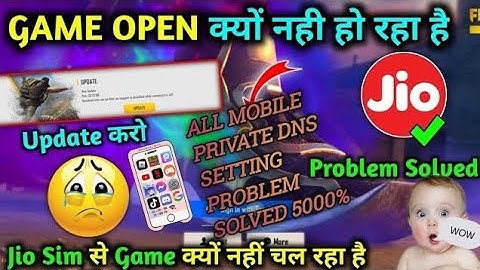 😭Free Fire Max Not Opening Today😢 |All Mobile Private DNS Solution Free Fire Jio Network Solved 500%