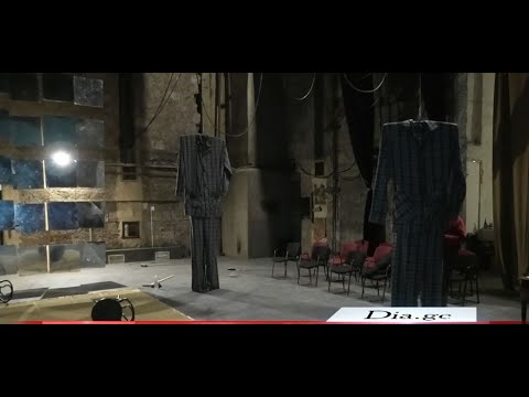 გორის თეატრი პრემიერისთვის ემზადება 26.11.2021