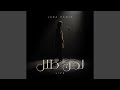        لمن طلل        نجومي