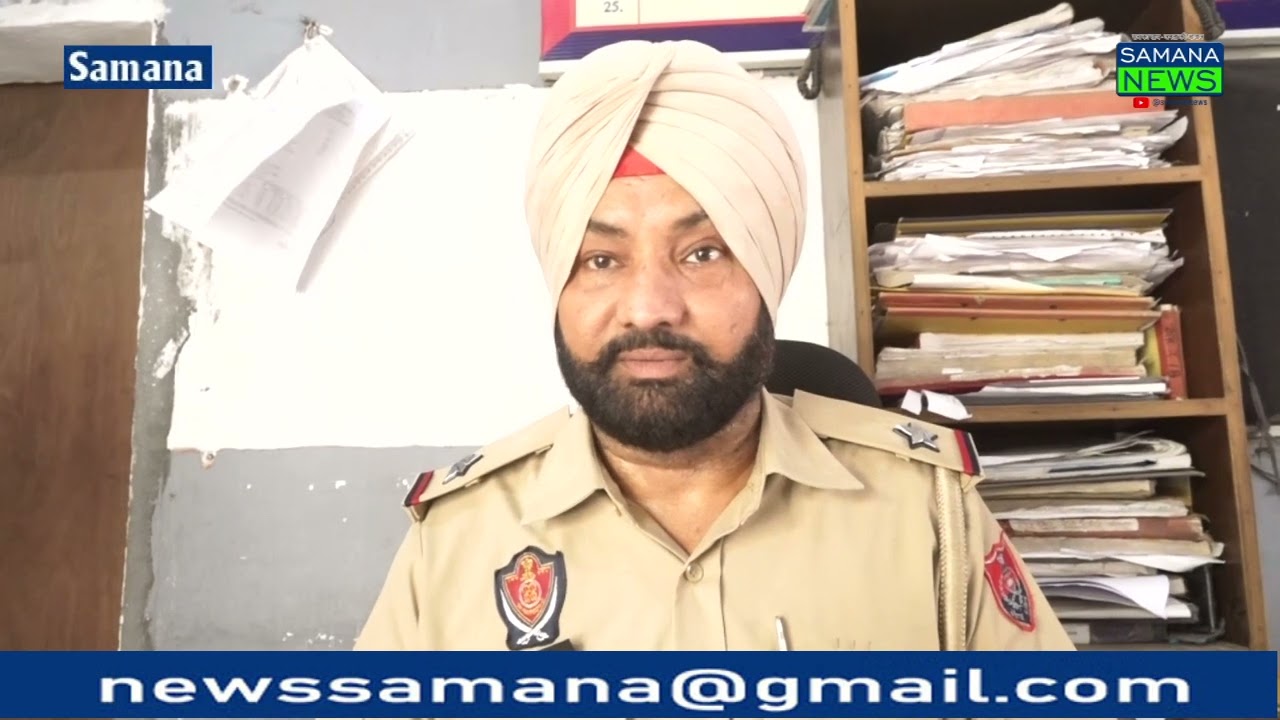 सुखविंदर शर्मा को सिटी पुलिस स्टेशन का मुख्य मुंशी किया गया नियुक्त, संभाला चार्ज