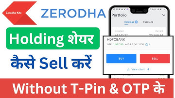 Without Tpin & OTP share sell in zerodha kite app | zerodha me holdings share kaise beche | zerodha
