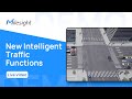 Milesight Demo: New Intelligent Traffic Functions