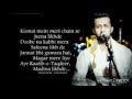 Kismat meri  likh de lyrics atif aslam tejdar aharam movie song