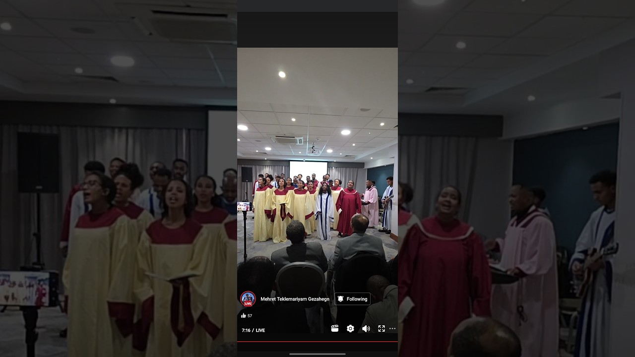 ድንቅ የሐዋርያት መዝሙር 2026