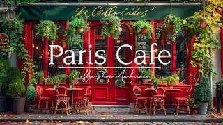 Парижское джаз-кафе | Инструментальная джазовая музыка и музыка босса-нова для работы и учебы #99