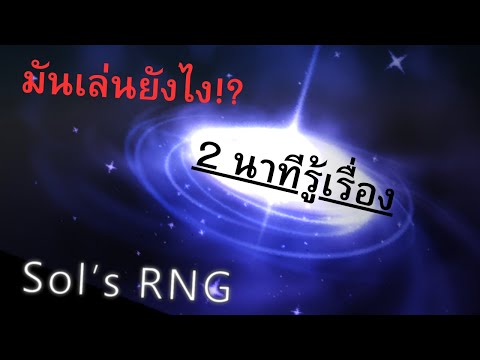 ผลสลากกินแบ่งรัฐบาล วันที่ 1 พย. 2567 ผลสลากกินแบ่งรัฐบาล วันที่ 1 พย. 2567