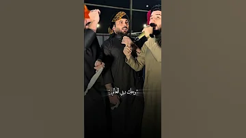 وحك ربي العالي انت ساكن دلالي اكسبلور جويتي جوبي الغربيه لايك جديدي تيك توك جديد متابعه 