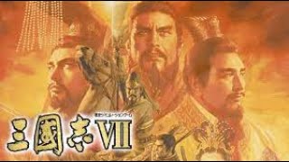 三國志7 Romance of the Three Kingdoms 7 - Lu Bu 100 Int Officer Play Stream Part 1