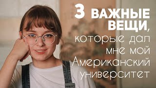 Чего не хватает художественным (и другим) вузам в СНГ