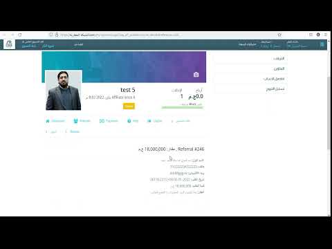 فيديو: رحلات السفاري الافريقية الحيوانات النحت