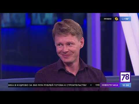 Программа "Доходное место". Эфир от 9.07.19