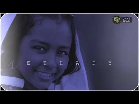 انصاف مدني ادبو وزوقو حالات واتس