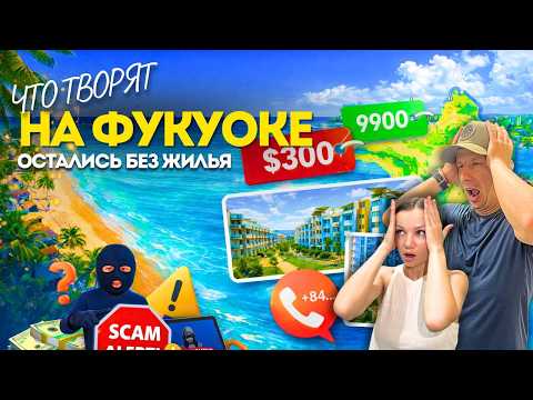 Обложка видео