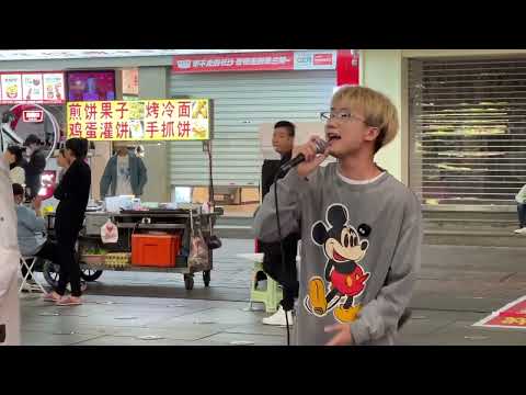 邱振哲《太陽》 路人街頭翻唱#翻唱 #太陽 #邱振哲