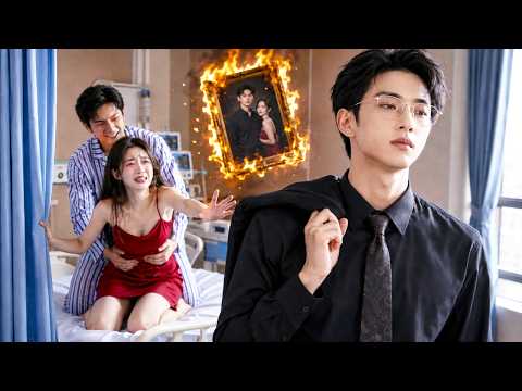 Murdered by his cheating wife, he reborn, married a beautiful school belle, and she regretted it.