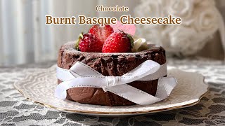 【バスクチーズケーキ】の作り方♡ Let's make Burnt Basque Cheesecake ! とろとろチョコバスクチーズケーキ