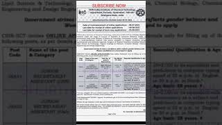 CSIR Indian Institute of Chemical Technology, Hyderabad - New Vacancy update| STs Dictations #shorts