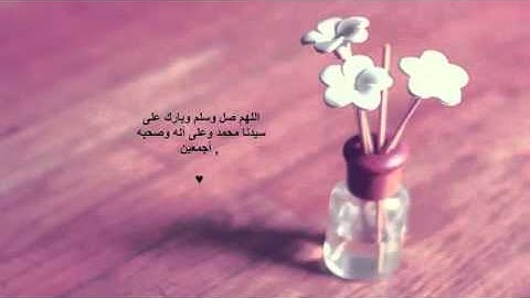 سورة الماعون الشيخ ناصر القطامي تلاوة تريح القلوب والنفوس