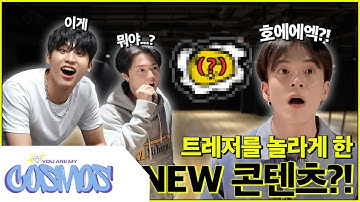 [VIETSUB][Re:all TREASURE] EP.16 