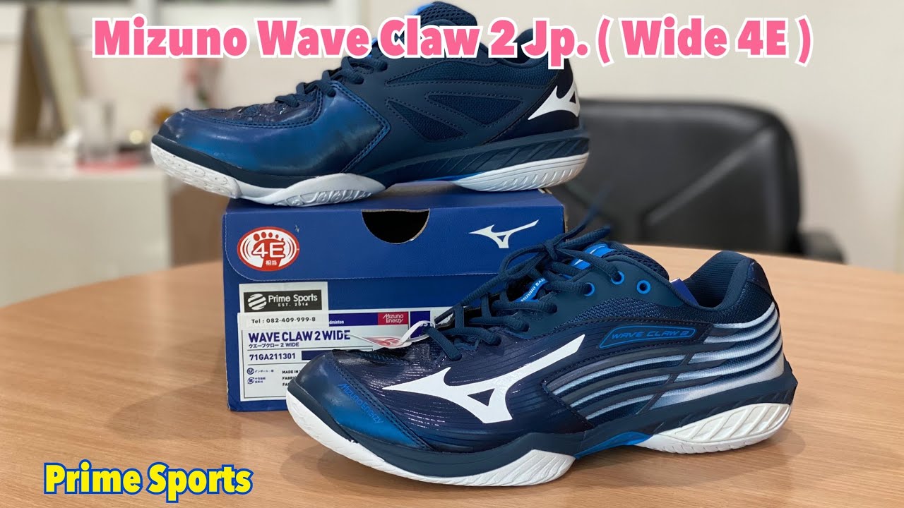 Mizuno Wave Claw 2 Japan ( Wide 4E ) รีวิว - YouTube