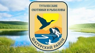 канал ТУГОЛЕСЬЕ-ОХОТА-РЫБАЛКА-ГРИБЫ-ОТДЫХ НА ПРИРОДЕ