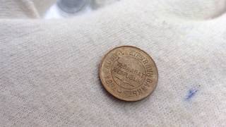 Pir kopejek 1934 года 1 копейка 1934 года. Тувинская народная республика.