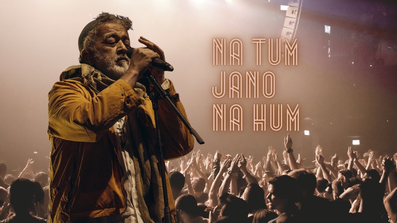 Na Tum Jaano Na Hum   Lucky Ali