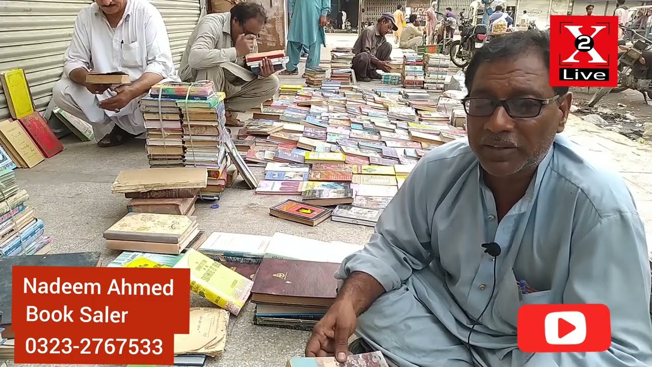 Sunday Books Bazaar Regal Chowk Saddar Karachi Pakistan. video by Ashraf Memon