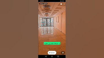 تلاوة رائعة بصوت الشيخ عبدالله الغامدي  سورة هود