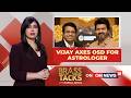 Vijay's Trust Vote Triumph Overshadowed by Astrologer Controversy | Tamil Nadu | Brass Tacks
