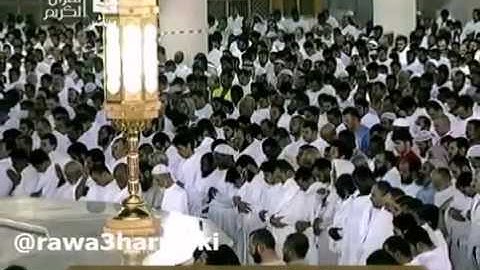 فجرية رائعة وتلاوة عجيبة للشيخ ماهر المعيقلي صلاة فجر يوم عرفة الاثنين 9 12 1434