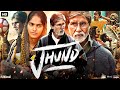Jhund Full Movie HD  AmitabhBachchan Akash Thosar Rinku Rajguru Ankush  Review  Facts