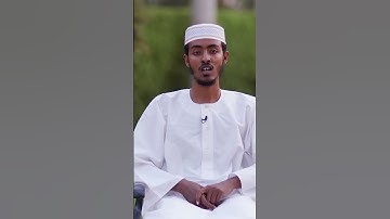 تلاوة سورة الكهف بصوت القارئ عفيف محمد تاج