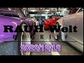 RWB Headquarters 12/12/2022
