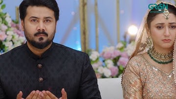 Nikkah Mubarak Hoo #daniaenwer #aliabbas #shortvideo #aikbhool #multiverseentertainment