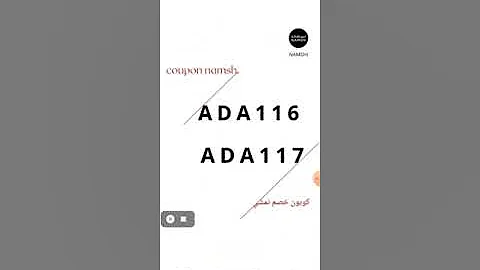 Namshi coupon code 2024 - كود خصم نمشي 2024 جديد Namshi coupon code oman Namshi discount code ADA117