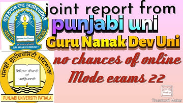 join report from Punjabi University & Guru Nanak Dev University, examination special news Offline