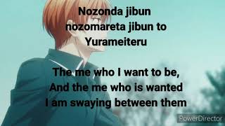 Fruits basket - season 3- opening with lyrics (Romaji/English)[WRAP's UP - Pleasure]