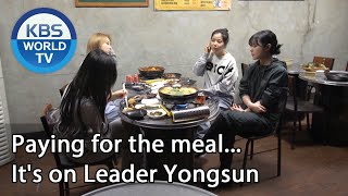Paying for the meal... It's on Leader Yongsun (Boss in the Mirror) | KBS WORLD TV 201217