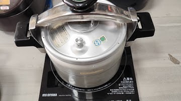 Nồi áp suất nhôm Riken 6l chuẩn Nhật, mới 99%, giá: 1tr.Lh: 0934.230.664