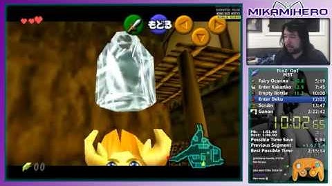[Speedrun] Zelda: Ocarina of Time MST in 2:19:58