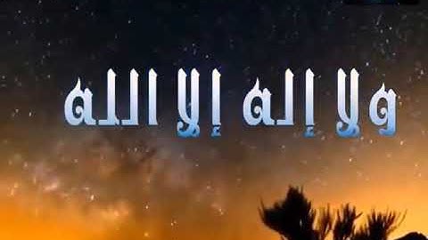 الرقيه الشرعيه من القرآن والسنة لفضيله الشيخ سيد الصباغ  🙏🙏