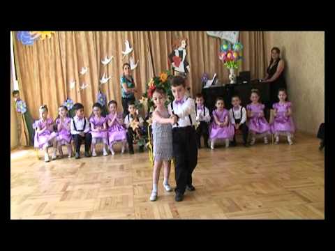 184 ბაგა ბაღი