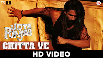 Chitta Ve | Udta Punjab | Shahid Kapoor, Kareena Kapoor Khan, Alia Bhatt & Diljit Dosanjh | Amit T