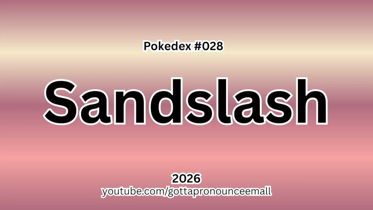 How To Pronounce - Pokédex 