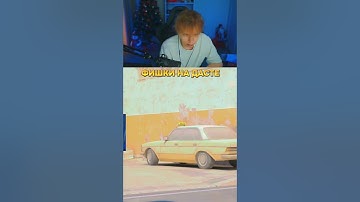 twitch: strogo раскидки и фишки для кс2 #strogo #строго #cs2 #cs #кс #смоки