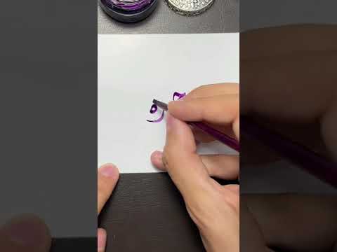 إسم ماجدة Shorts Shortsvideo Shortvideo Short