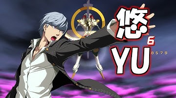 YU Combos ➤ 鳴上悠 コンボ集【Blazblue Cross Tag Battle ブレイブルークロスタッグバトル】