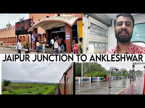 Jaipur to Ankleshwar Gujarat by train | Ankleshwar Junction | Ankleshwar GIDC | Gujarat Trip